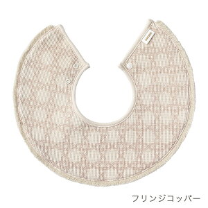 }[}[ X^C I[KjbN m hJΏہn MARLMARL organic ( V xr[ Ԃ j̎q ̎q X^C ru 悾ꂩ  I[KjbN Rbg  킢 