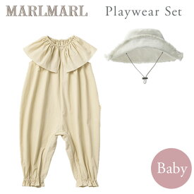 マールマール MARLMARL プレイウェア セット / ポフ アイボリー 80cm + ブリム ホワイト 49cm ( ベビー 赤ちゃん 子供 キッズ 女の子 ベビー服 帽子 ハット ボディスーツ ロンパース つなぎ 砂場着 外遊び 可愛い かわいい おしゃれ 出産祝い ギフト プレゼント )【即納】