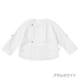 マールマール シャツ MARLMARL shirts (70-90cm) ブザム ベージュ / ブザム ホワイト / ブザム ネイビー【マールマール シャツ】【マールマール 男の子】【マールマール ギフト】【ベビー服 女の子】【ベビー服 男の子】【赤ちゃん 服】【出産祝い ギフト】【即納】