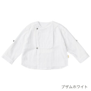 マールマール MARLMARL シャツ shirts / 70 - 90cm ( ベビー 赤ちゃん キッズ 子供 女の子 男の子 綿 ベビー服 トップス シャツ お出かけ フォーマル かわいい 可愛い おしゃれ 出産祝い ギフト プレゼ