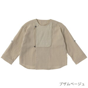 }[}[ MARLMARL Vc shirts / 70 - 90cm ( xr[ Ԃ LbY q ̎q j̎q  xr[ gbvX Vc o tH[} 킢   oYj Mtg v[