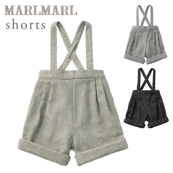 成長に合わせて異なる着こなしが楽しめる クラシカルで大人な雰囲気のワイドシルエットのハーフパンツ 年中無休 マールマール ショーツ MARLMARL セール品 shorts ベージュ チャコール グレー