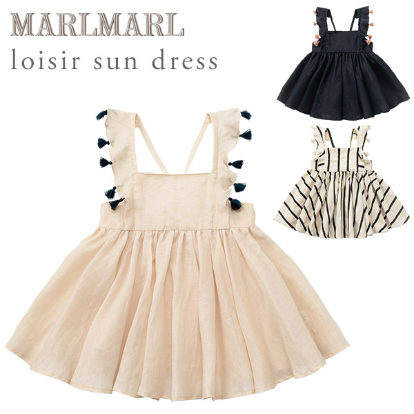 マールマール ロワジール サン ドレス MARLMARL loisir sun dress (70-90cm) シェル   ネイビー   ストライプ