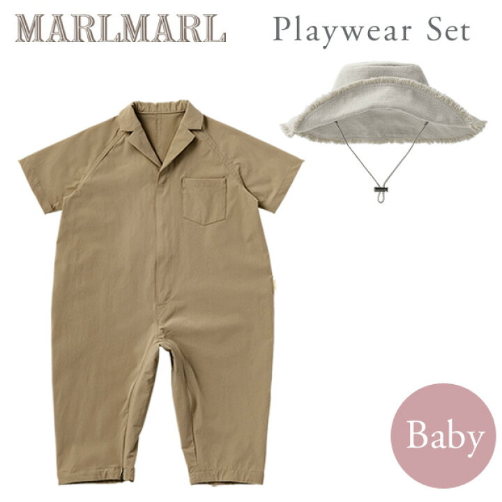楽天市場】マールマール MARLMARL プレイウェア セット / ストン 