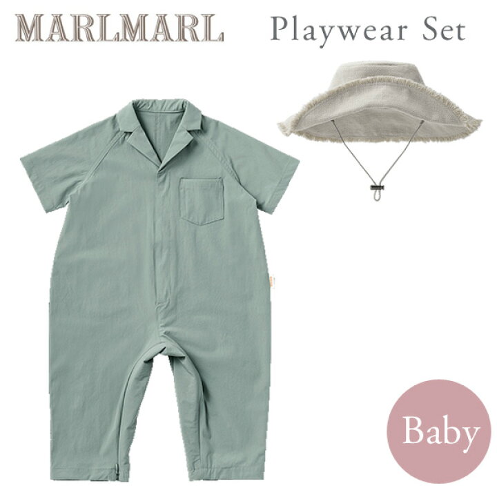 楽天市場】マールマール MARLMARL プレイウェア セット / ストン 