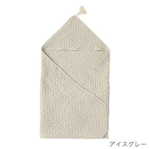 }[}[ MARLMARL t[h^I hooded towel ( V Ԃ xr[ q LbY I[KjbN Rbg t[h t Xh  uPbg oX^I oYj Mtg v[