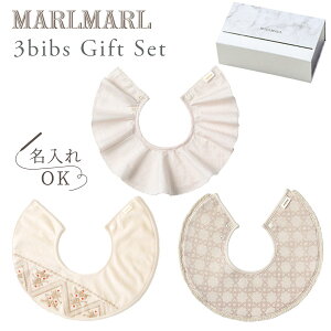 }[}[ MARLMARL X^C I[KjbN organic Mtg 3Zbg / for girls ( Ԃ xr[ V 2 ̎q I[KjbN Rbg X^C ru 悾ꂩ   킢 