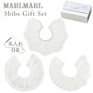 }[}[ MARLMARL X^C fR deco Mtg 3Zbg / for girls( Ԃ xr[ V 2 ̎q X^C ru 悾ꂩ   킢  oYj Mtg v[g ) 