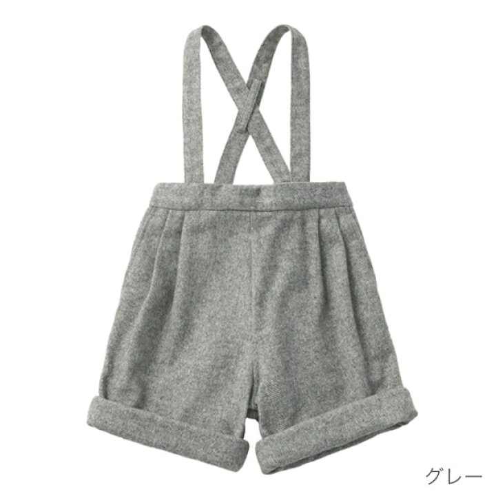 楽天市場】【2way パンツ】マールマール ショーツ MARLMARL shorts 