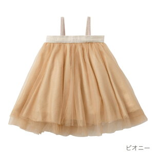 ybsOzr[T }[}[ `` XJ[g xr[hX MARLMARL tutu 0΁`6( Ԃ xr[ LbY q ̎q s[X xr[ tH[} n[to[Xf[