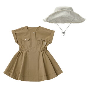 }[}[ MARLMARL Tt@ hX { u Zbg ( xr[ Ԃ q LbY j̎q ̎q vCEFA Tt@EFA s[X Xq nbg  킢  o