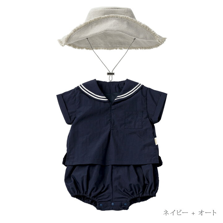 楽天市場】マールマール MARLMARL パドルロンパース + ブリムセット 
