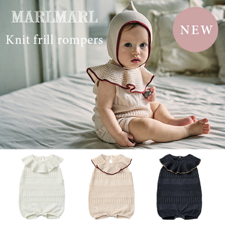 楽天市場】マールマール ニット フリル ロンパース MARLMARL knit 