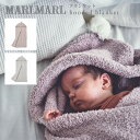 マールマール MARLMARL フード ブランケット hooded blanket ( 新生児 赤ちゃん ベビー 子供 キッズ 女の子 男の子 スワドル ブランケット おくるみ 出産祝い ギフト プレゼント )【即納】