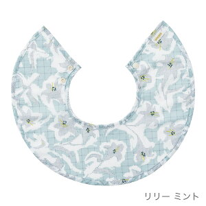 }[}[ X^C {^j[Nm hJΏہn [[֑] MARLMARL botanique ( V xr[ Ԃ j̎q ̎q X^C ru 悾ꂩ  Rbg  킢 