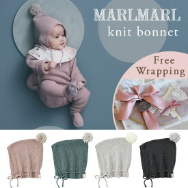 マールマール MARLMARL ニット ボンネット knit bonnet ( 新生児 赤ちゃん ベビー 男の子 女の子 コットン 帽子 ハット ボンネ ヘッドウェア 防寒 出産祝い ギフト プレゼント )【即納】