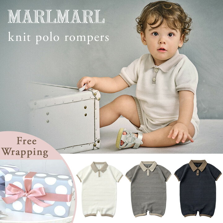 MARLMARL ジグザグロンパース 0-2歳 マールマールの男の子のコーデ。ま 