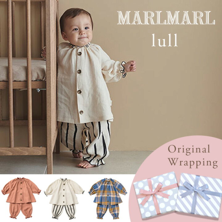 楽天市場】マールマール MARLMARLナイトウェア ルル lull 70-80 cm 