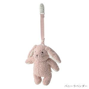 }[}[ MARLMARL BFF+ gy ʂ z( Ԃ xr[ ̎q j̎q  gC ʂ l` g KK   킢  oYj v[g