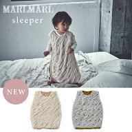 マールマール スリーパー おくるみ MARLMARL sleeper 【日本製】 ( ベビー 赤ちゃん 新生児 0歳 1歳 2歳 …