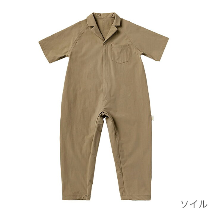 楽天市場】【新作】マールマール プレイウェア ストン MARLMARL suton 