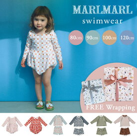 【新作】マールマール スイムウェア MARLMARL swimwear 80cm 90cm 100cm 120cm ( 赤ちゃん ベビー キッズ 女の子 男の子 水着 ベビー服 ワンピース セパレート 長袖 UVカット プール 海 海水浴 水遊び レジャー 夏 紫外線対策 可愛い 出産祝い ギフト プレゼント)【即納】
