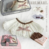 マールマール スタイ + 歯がため ギフトボックス MARLMARL teppan box【スタイ ドルチェ ＋ ブリック】 (…