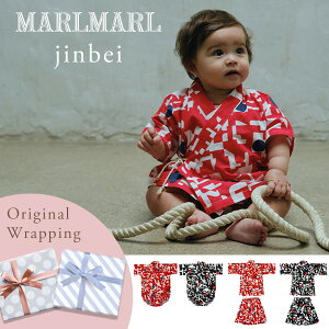 }[}[ MARLMARL WxC 80cm / 100cmi xr[ LbY q j̎q ̎q  p[X r @ ͂ Zp[g xr[  킢  oYj Mtg v[g V