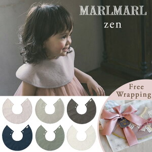 }[}[ X^C [ m hJΏہn [[֑] MARLMARL zen ( V xr[ Ԃ j̎q ̎q X^C ru 悾ꂩ  {  킢  