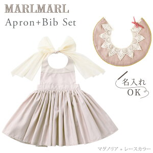 }[}[ MARLMARL Gv { X^C Zbg for girls ( xr[ Ԃ q LbY ̎q X^C ru 悾ꂩ  HGv hX  킢  oYj M