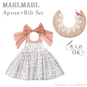 }[}[ MARLMARL Gv { X^C Zbg for girls ( xr[ Ԃ q LbY ̎q X^C ru 悾ꂩ  HGv hX  킢  oYj M