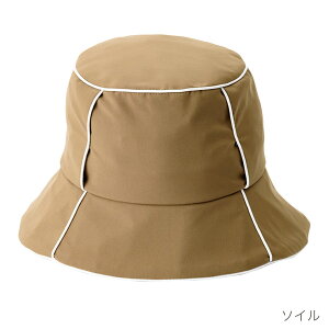 }g[ oC }[}[ MATO by MARLMARLu[Ynbg ( fB[X Y oPbgnbg Xq  ʋC t  UVJbg Ă\h O΍ o TCY ۗ܃|Pbgt