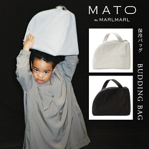 }g[ oC }[}[ MATO by MARLMARLofBOobO ( fB[X Y Ԃ xr[ LbY ۗobO `obO N[[obO V_[obO  ۗ ۉ e 