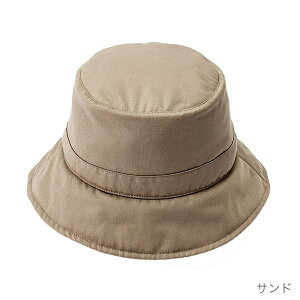 }g[ oC }[}[ MATO by MARLMARL NTX nbg ( }} Dw fB[X  Y j oPbgnbg oPn Xq uh  AEghA  ܂肽 H ~ Vv