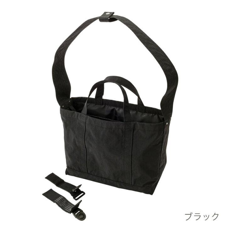 楽天市場】【新色登場】マトー バイ マールマール MATO by MARLMARL 