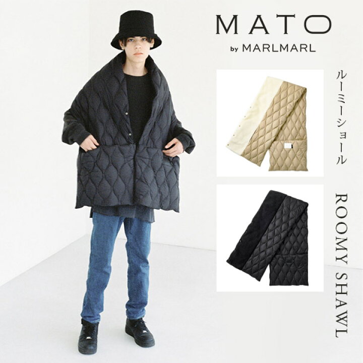 楽天市場】マトー バイ マールマール MATO by MARLMARL ルーミー 
