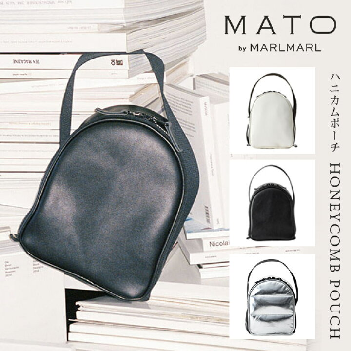 楽天市場】【新色登場】 マトー バイ マールマール MATO by MARLMARL  