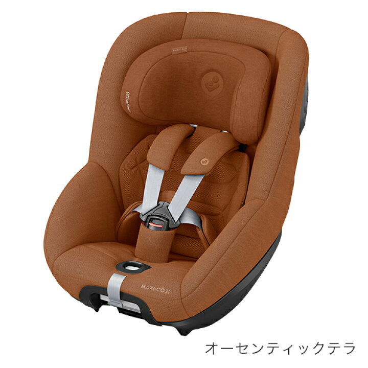 楽天市場】【数量限定！サンキャノピー付き】 マキシコシ パール360 