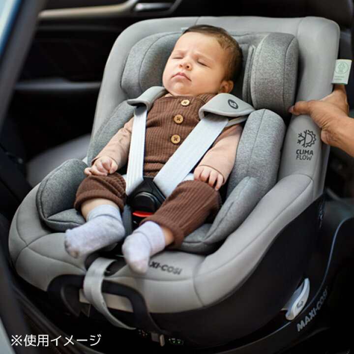 楽天市場】MaxiCosi マキシコシ マイカ プロ エコ アイサイズ Mica Pro 