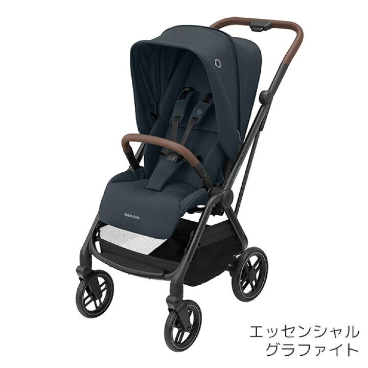 楽天市場】【最新モデル】 MaxiCosi マキシコシ レオナ2 LEONA2【正規 