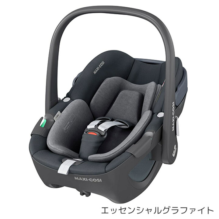 爆売り！ 高級！マキシコシペブル付属品無料！