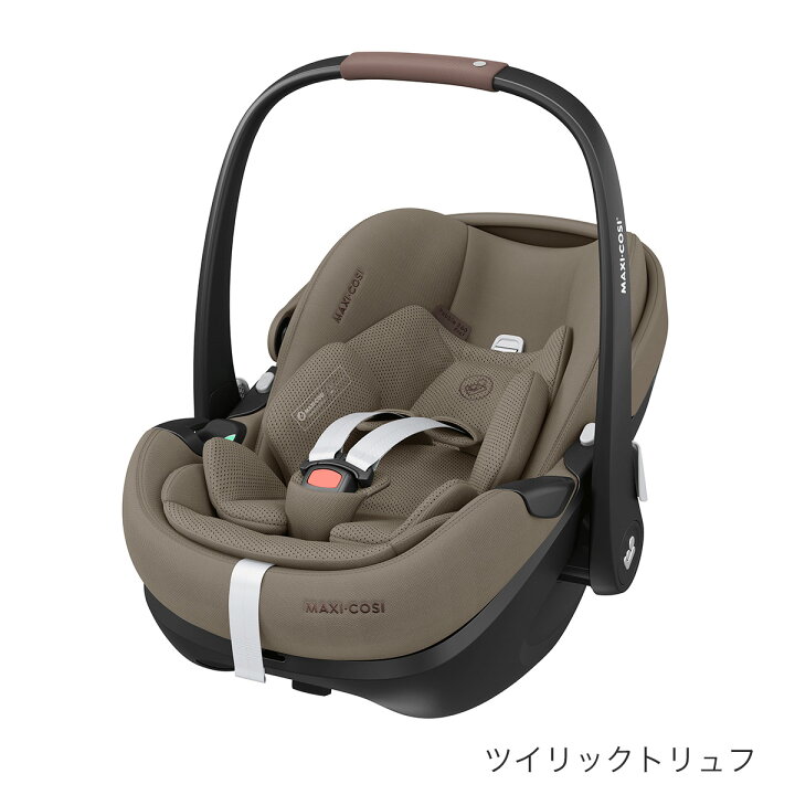 楽天市場】＼最新モデル／ マキシコシ ペブル360プロ2 ベースセット 