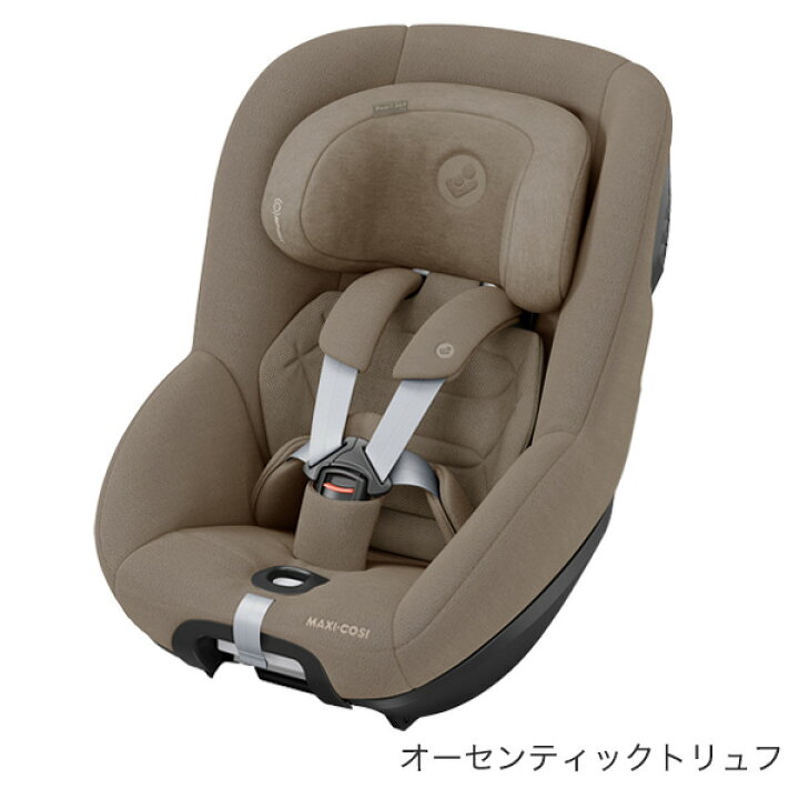 楽天市場】＼最新モデル／ マキシコシ パール360プロ ベースセット 