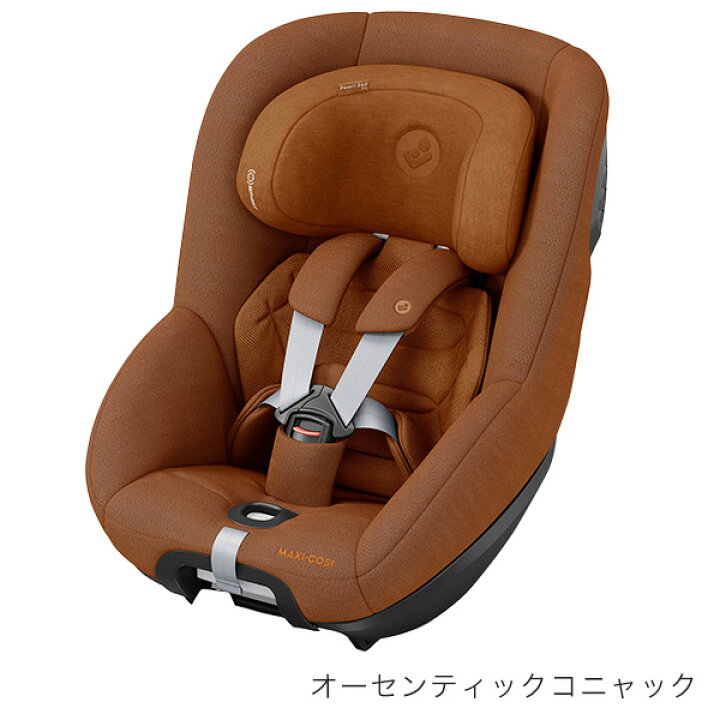 楽天市場】＼最新モデル／ マキシコシ パール360プロ ベースセット 