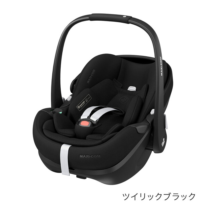 楽天市場】＼最新モデル／ マキシコシ ペブル360プロ2 ベースセット 