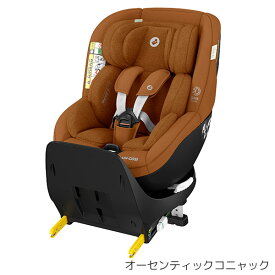 MaxiCosi マキシコシ マイカ プロ エコ アイサイズ Mica Pro Eco i-Size【正規品4年保証】( 赤ちゃん ベビー 新生児 幼児用 女の子 男の子 チャイルドシート カーシート 回転式 isofix コンパクト リクライニング 出産祝い ギフト プレゼント)【即納】