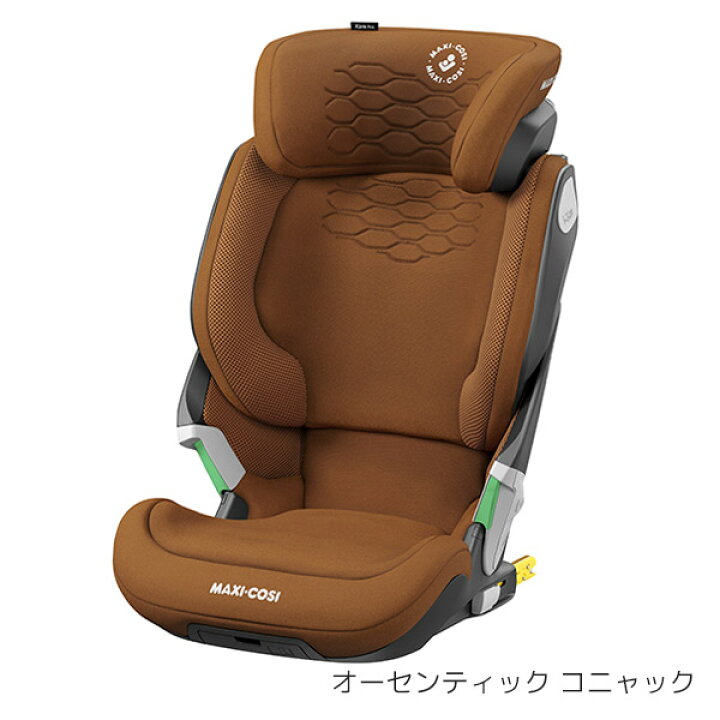 楽天市場】マキシコシ コアプロ アイサイズ ジュニアシート 【正規品4 
