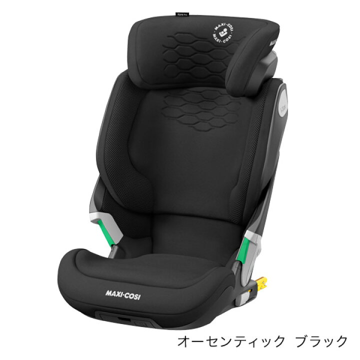 楽天市場】マキシコシ コアプロ アイサイズ ジュニアシート 【正規品4 
