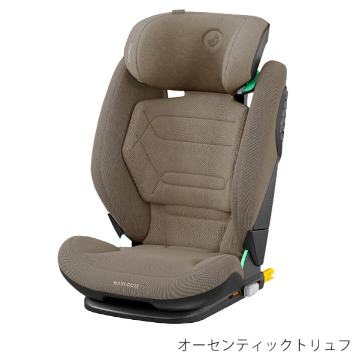 楽天市場】＼新色登場／マキシコシ ロディフィックス プロ2 アイサイズ 