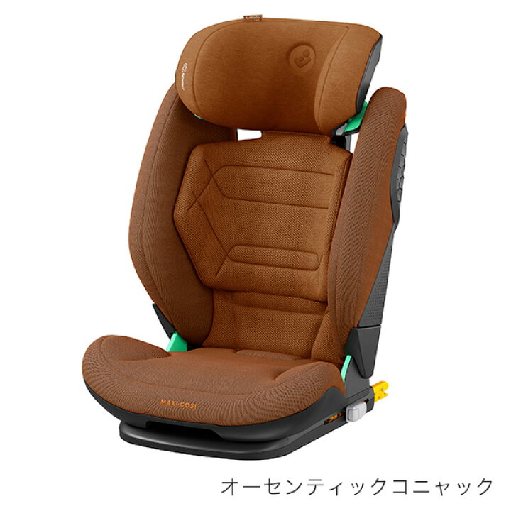 楽天市場】＼新色登場／マキシコシ ロディフィックス プロ2 アイサイズ 